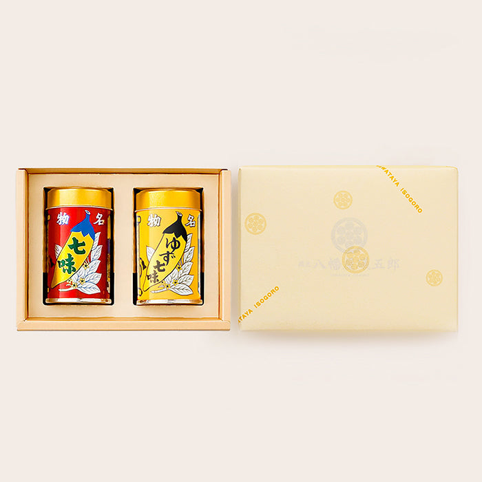 八幡屋礒五郎七味唐辛子、七味唐辛子ゆず入りセットYC-21（ケース入