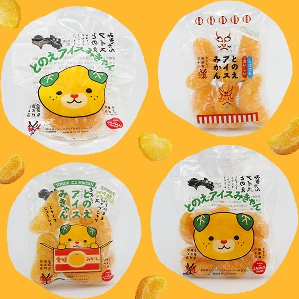 【送料無料】アイスフルーツボックス(ミックス3袋、柑橘5袋)