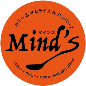 MIND’S(マインズ)|行列のできるハンバーグ&カレーのお店