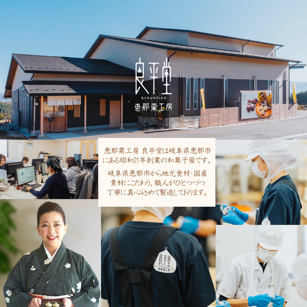 ありがとう焼き印 栗どらやき 50個 / まとめ買い 岐阜 良平堂