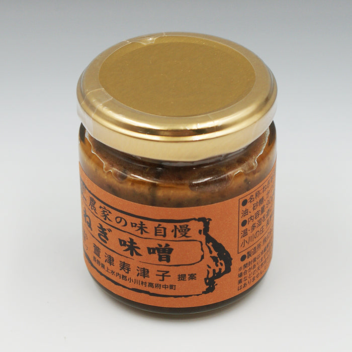 小川の庄 農家の味自慢ねぎ味噌 90g 信州長野のお土産