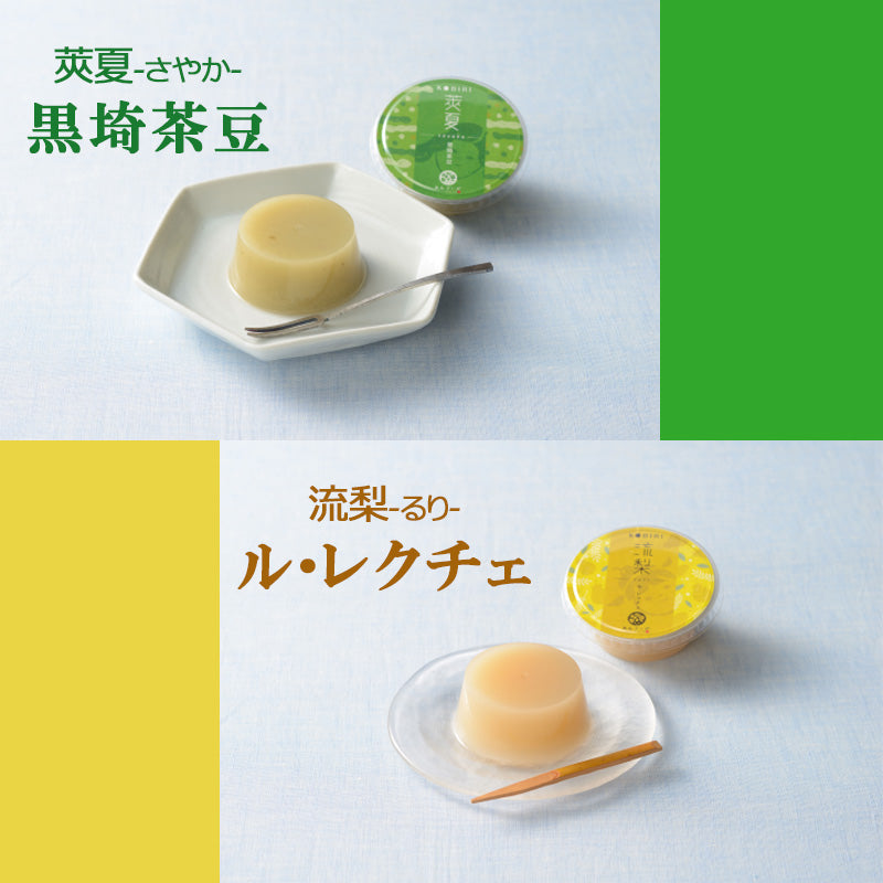 【送料無料】水羊羹 「こびり水ようかん」6個入 こしあん/小倉/抹茶/紅はるか/黒埼茶豆/ル・レクチェ あんフーズ新潟 ギフト 2025