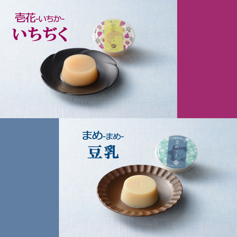 【送料無料】水羊羹 「こびり水ようかん」9個入 こしあん/小倉/抹茶/紅はるか/黒埼茶豆/ル・レクチェ あんフーズ新潟 ギフト 2025