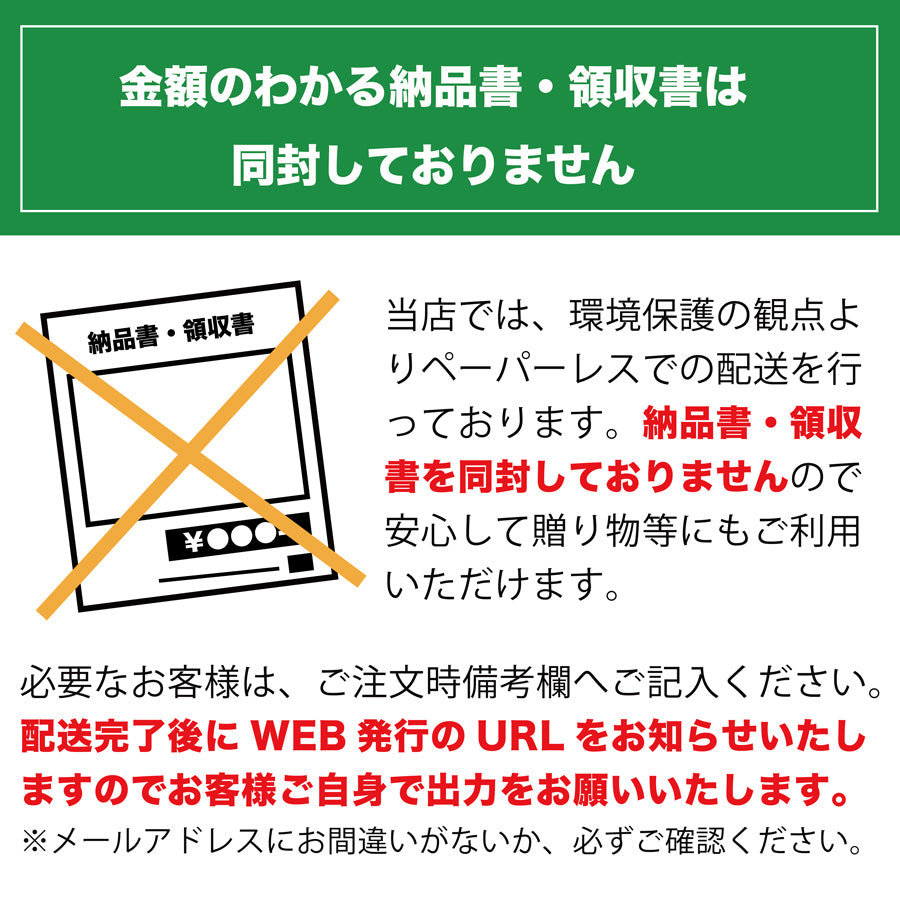 おつまみくきわかめ しそ味!!マルニシ 2袋セット