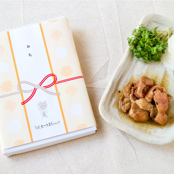 プチギフト 退職 個包装 おつまみ 非常食 常温保存 お世話になりました メッセージ お返し 大量 プレゼント 送別会 お礼 産休 産休前 転勤 ありがとう おしゃれ まとめ買い ギフト 手土産 500円以内 500円以下 男性向け お酒好き 上司 部下 同僚 異動 ささやかな贈り物 大量