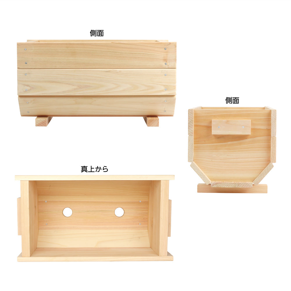 【国産ひのき】プランター キット 手作り DIY おしゃれ ガーデニング 工作 木工 夏休み 自由研究 親子 日本製