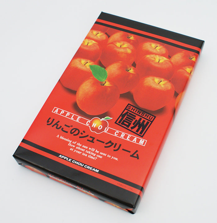 りんごのシュークリーム 32個入り　信州長野林檎お菓子りんごお土産