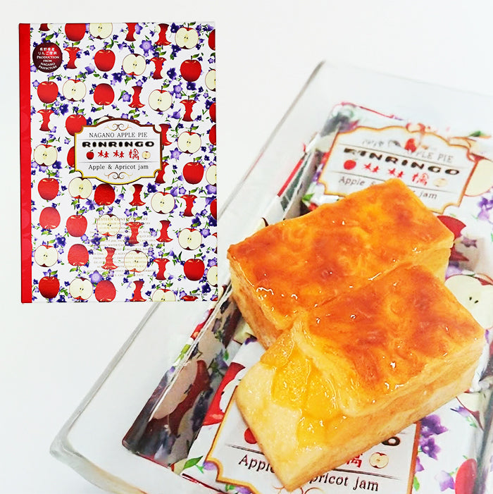 林檎 信州林檎パイ10個入 信州長野林檎お菓子りんごお土産 | 47CLUB