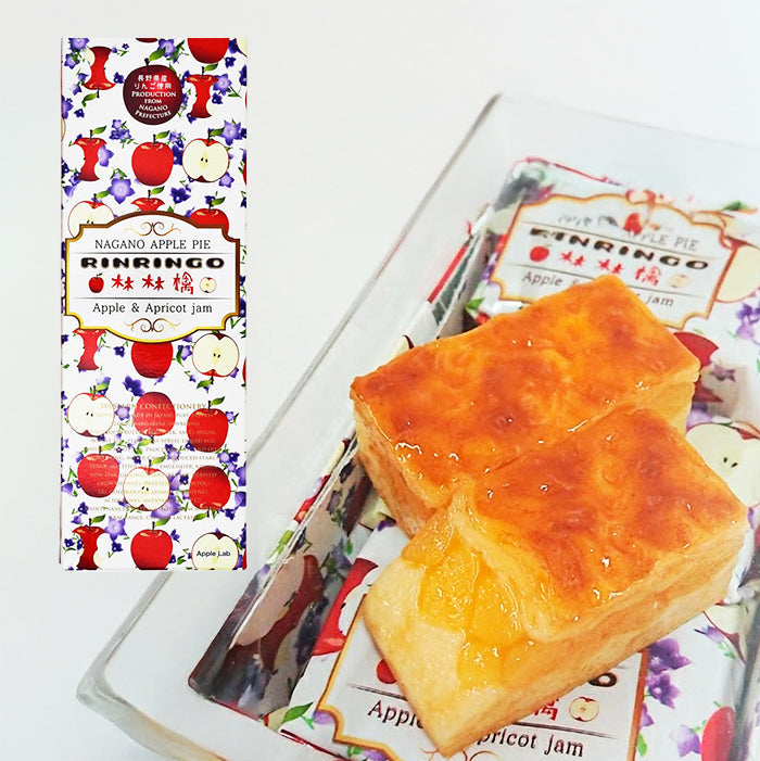 はやし 林林檎 5個 信州長野県りんごのお土産お菓子 | 47CLUB – 名産