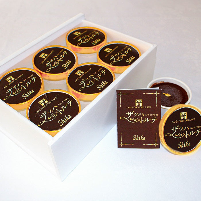 ザッハトルテアイスクリーム 3個 6個 Shikaの『ザッハトルテ』がアイスクリームになりました! 誕生日 記念日 ギフト プレゼント お取り寄せ ハロウィン クリスマス お歳暮