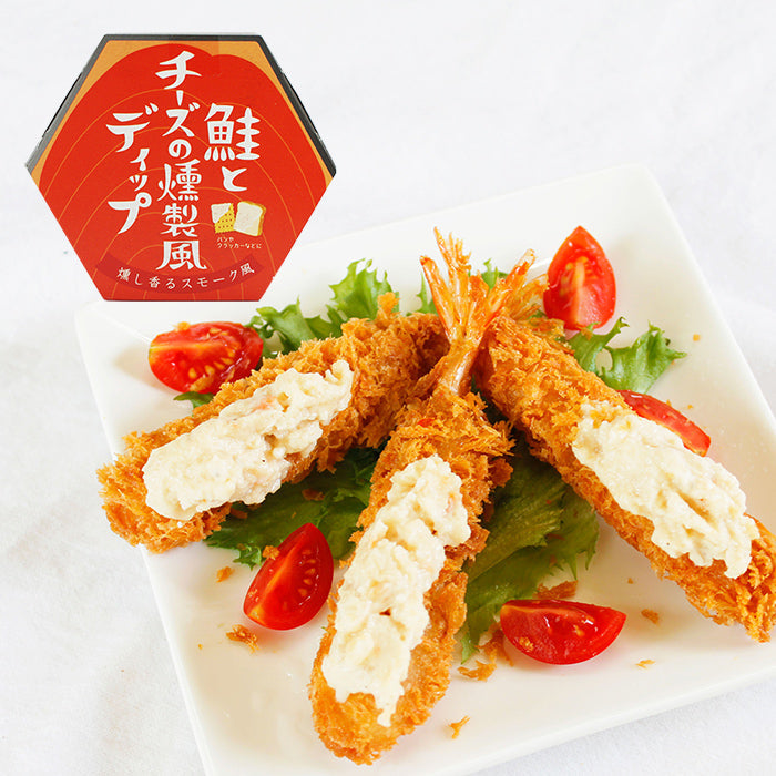 鮭とチーズの燻製風ディップ 信州長野市のお土産