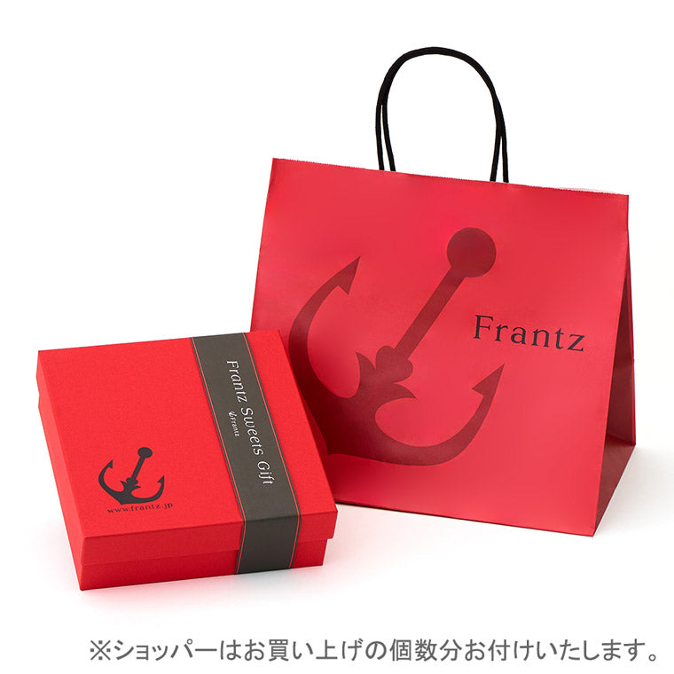 \送料込み/ 【ネット限定】 神戸・ローズの宝石箱 母の日 スイーツ ギフト お菓子 洋菓子 詰め合わせ チョコレート 焼き菓子 御歳暮 お歳暮 冬ギフト クリスマス スイーツ