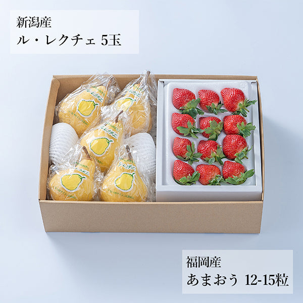 【予約販売】旬のフルーツセットF14(ル・レクチェ・苺)