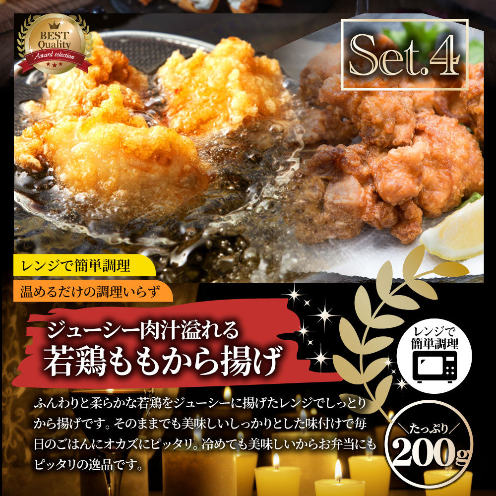 2025 肉 福袋 牛肉 食品 肉の福袋 銅メダル メガ盛り 総重量2.4kg超 焼くだけ&レンジで簡単調理!ランキング1位&人気のお肉豪華セット 焼肉 ハラミ