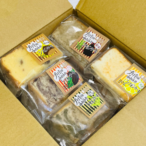 【お得セット】シフォンケーキセット 8種20個入【お歳暮】【洋菓子工房プチパリ】【宮崎てげうま】