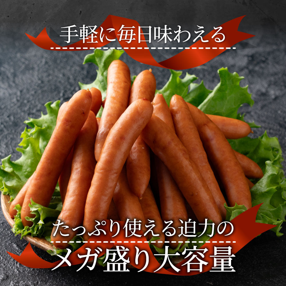 ソーセージ ウインナー 100g 惣菜 クリスマス ジューシー 粗挽き 粗びき あらびき ポーク 豚 バーベキュー 焼肉 焼くだけ 弁当*当日発送対象