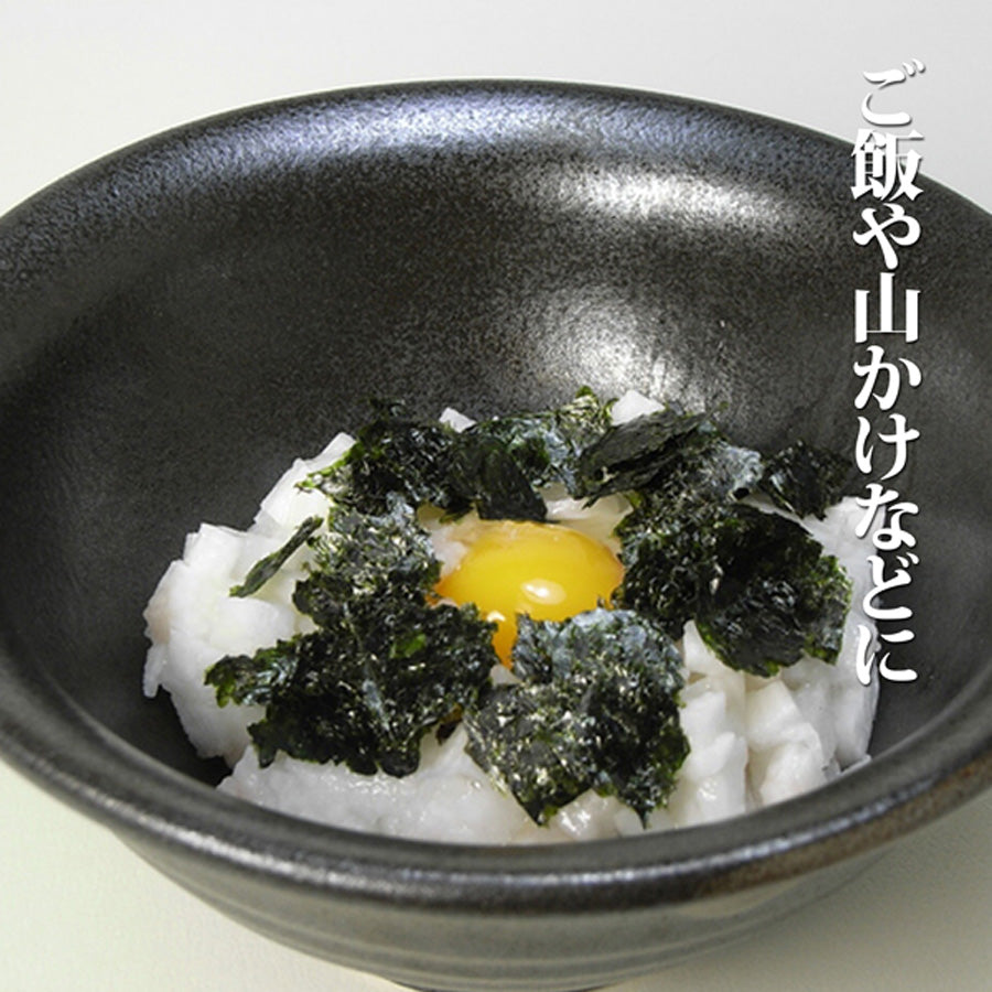 人気の寿司用焼き海苔 訳あり(少々キズあり)28枚 お買い得商品