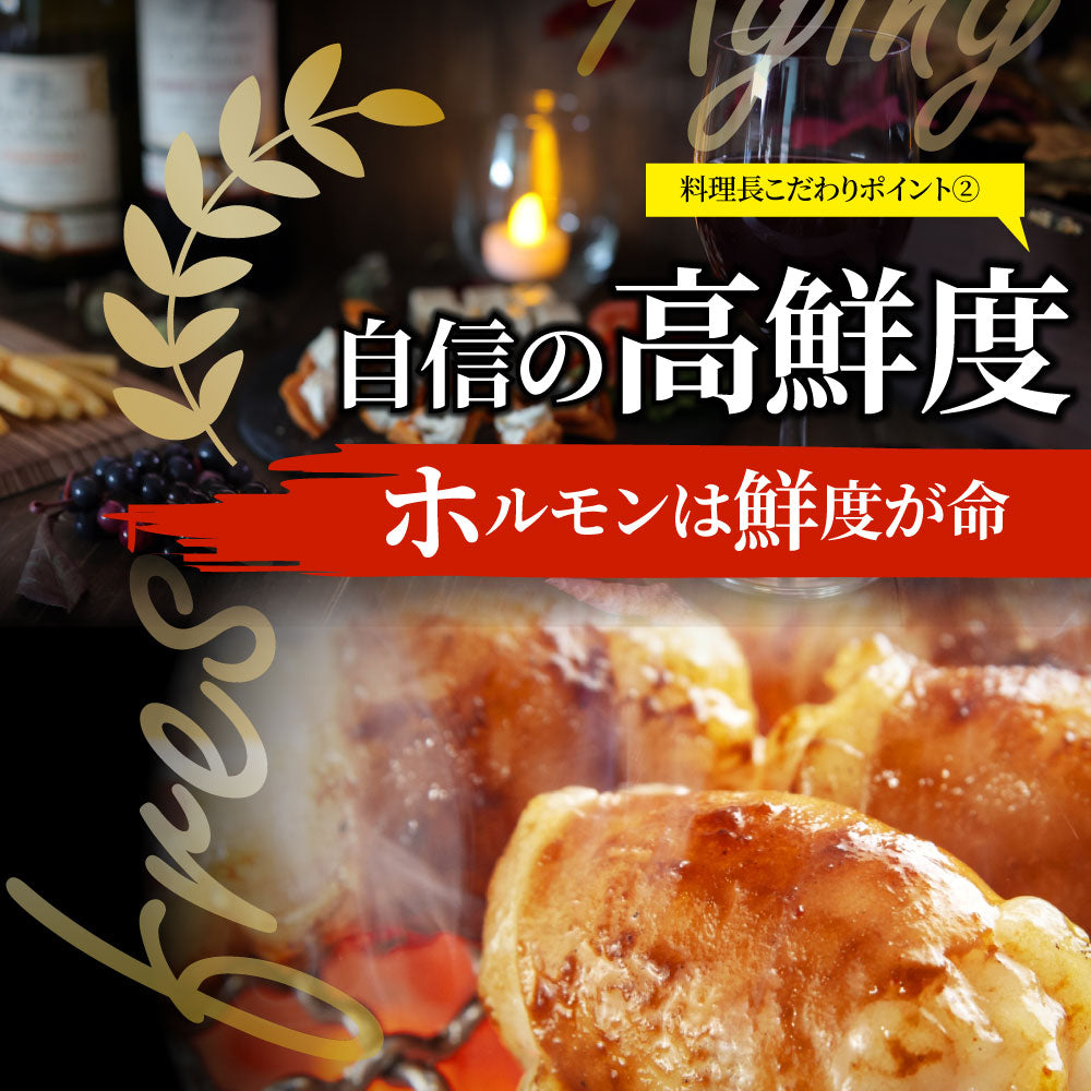 焼肉達人セット ホルモン ( 焼肉 ホルモン マルチョウ カルビ 豚バラ 漬け ) 《2セット以上でソーセージ100gプレゼント》 アウトドア お家焼肉 レジャー 送料無料 バーベキュー 肉 食材 セット バーベキューセット キャンプ キャンプ飯