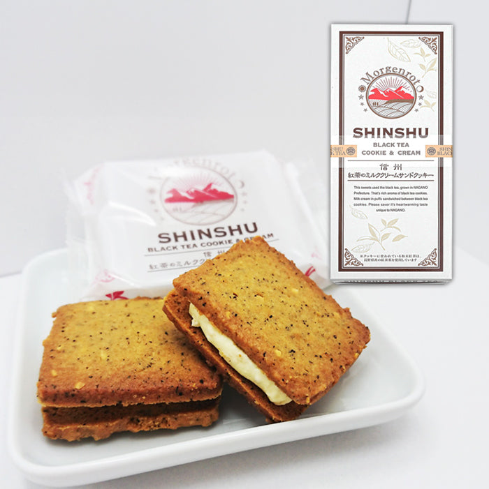 クッキー＆クリーム(冷凍便） – カステラハウス一番館×niju-maru