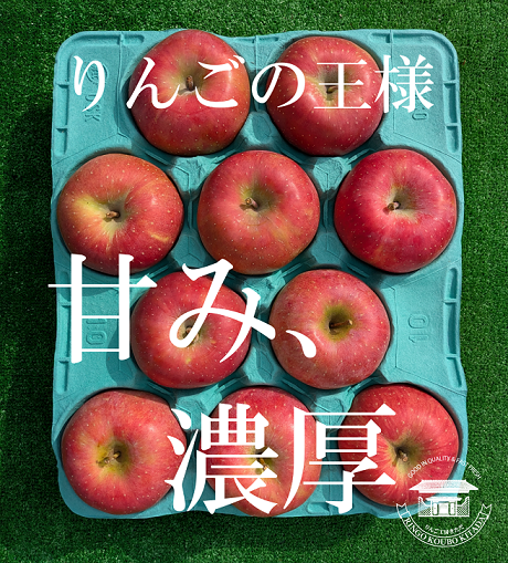 【通常便】ご家庭用 北斗5キロ(20玉~11玉) ※沖縄地域・離島エリア以外は送料無料