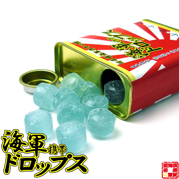 海軍携帯ドロップス ソーダ味 85g