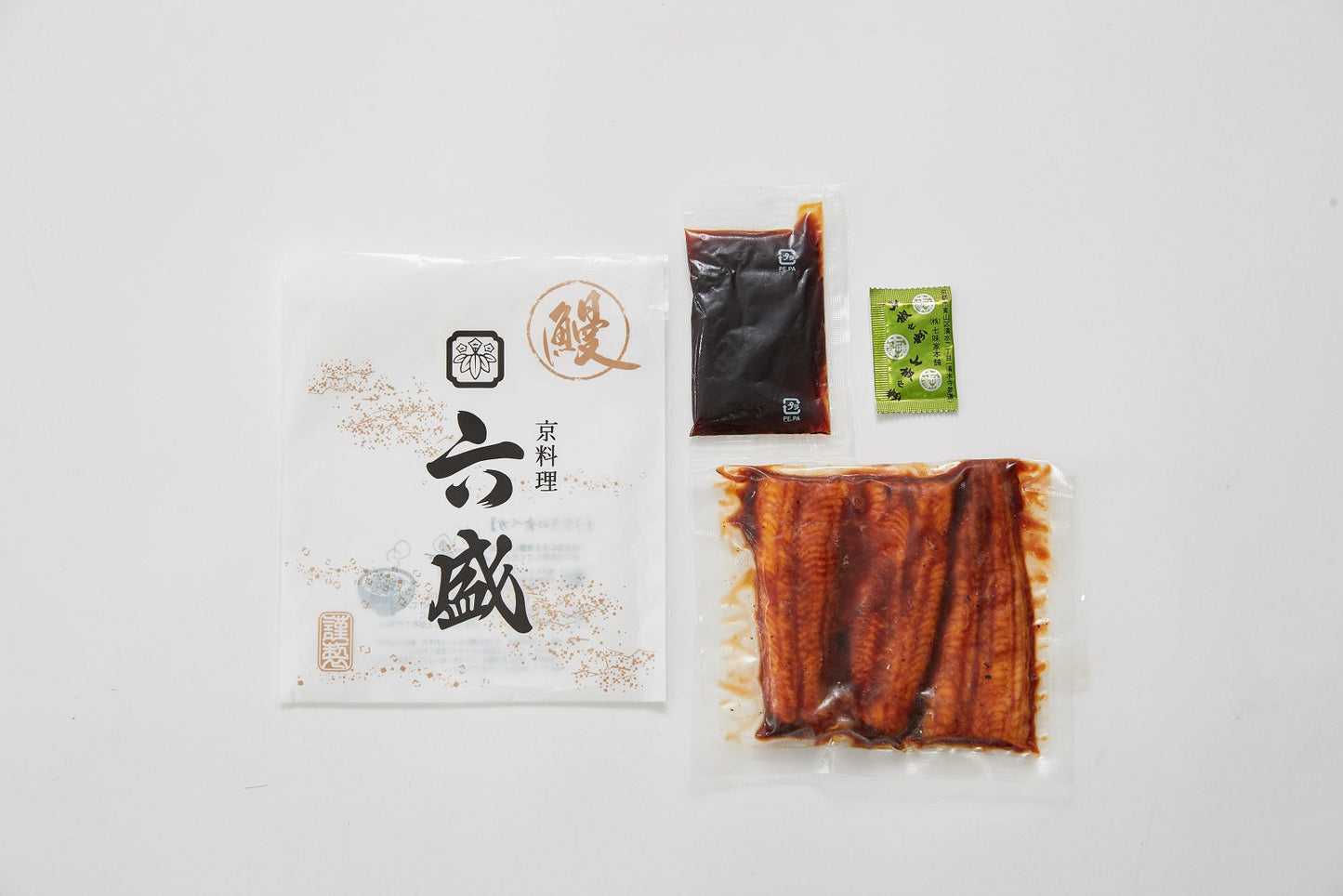 うなぎ蒲焼セット ※送料込み