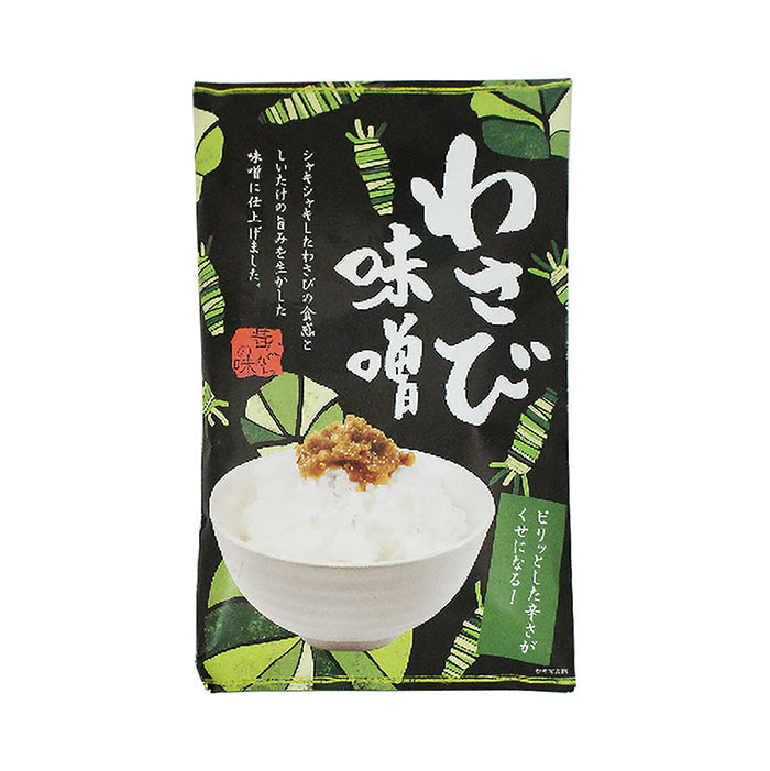わさび味噌 信州長野のお土産