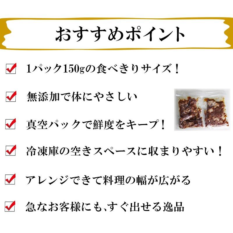 肉 牛肉 惣菜 レトルト 冷凍 無添加 国産 牛すじ煮込み 150g×6パック おつまみ グルメ ギフト プレゼント 送料無料