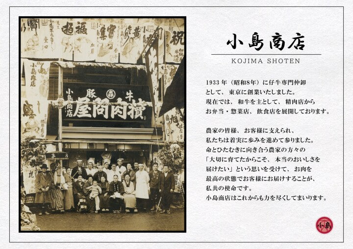 「日本三大和牛が毎月届く」3カ月定期便★47,000円コース(税込・送料別)