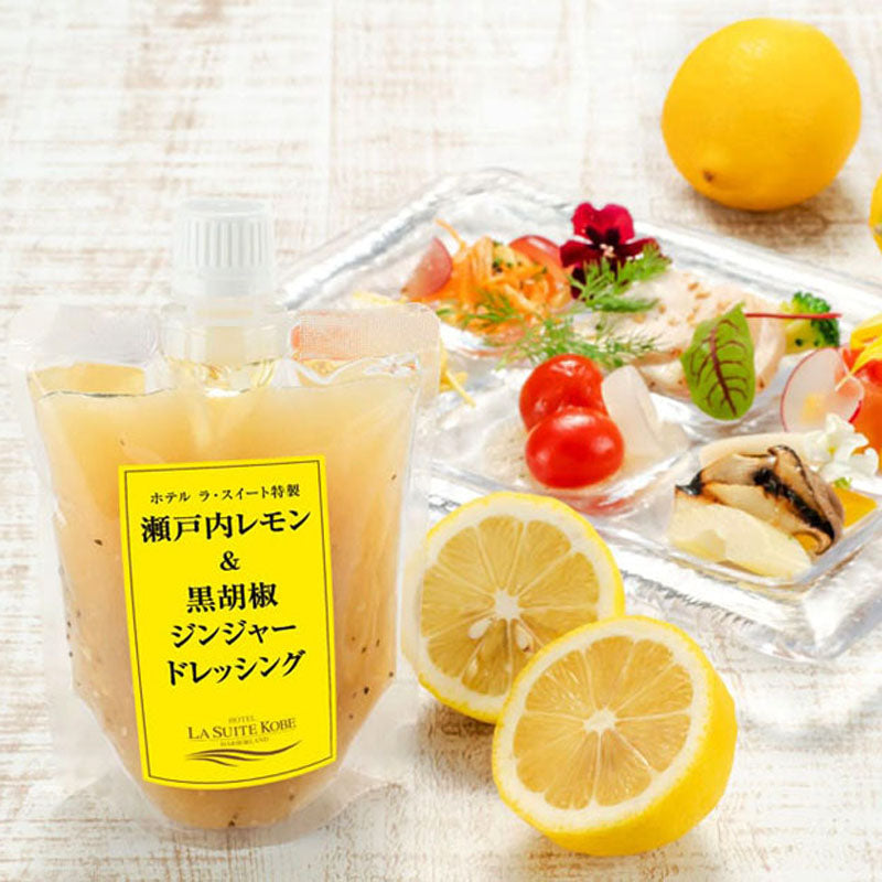 【神戸みなと温泉 蓮】ホテル ラ・スイート特製 ドレッシング3種セット