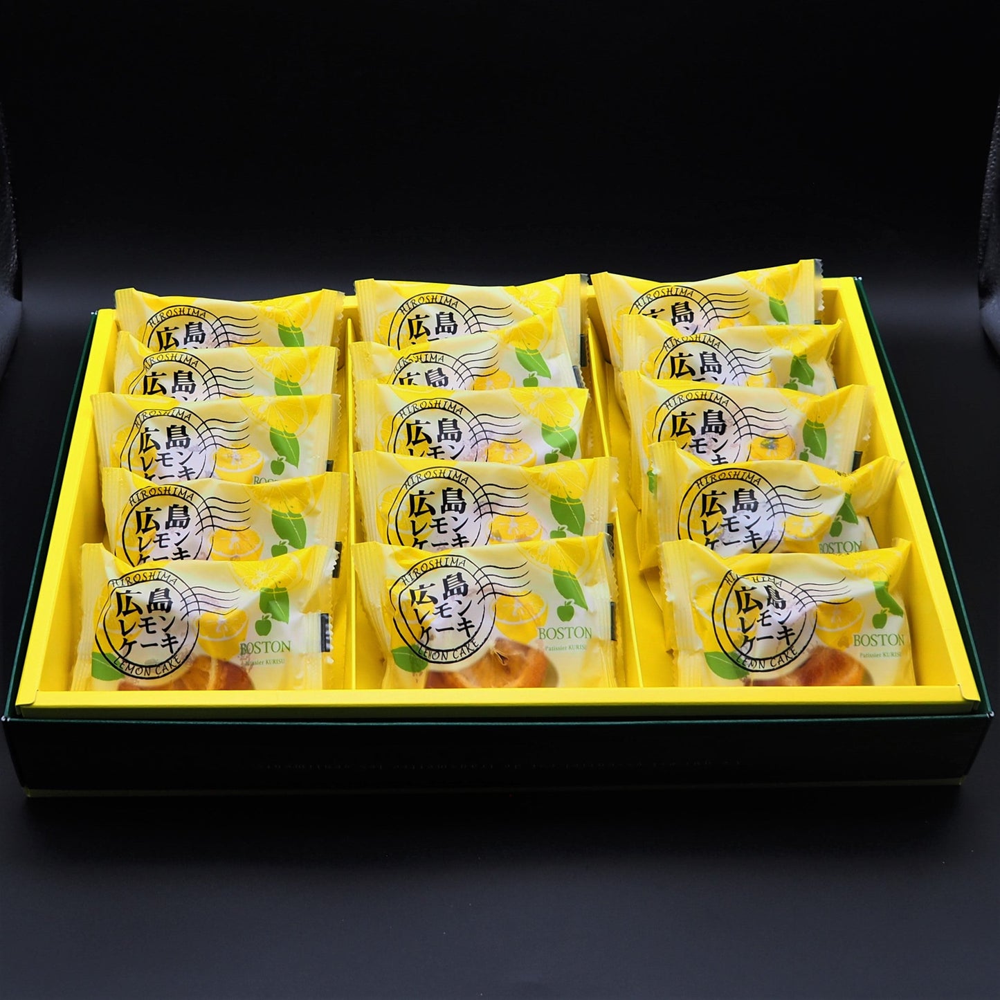 BOSTON(ボストン) 広島レモンケーキ詰め合わせ 5-15個入