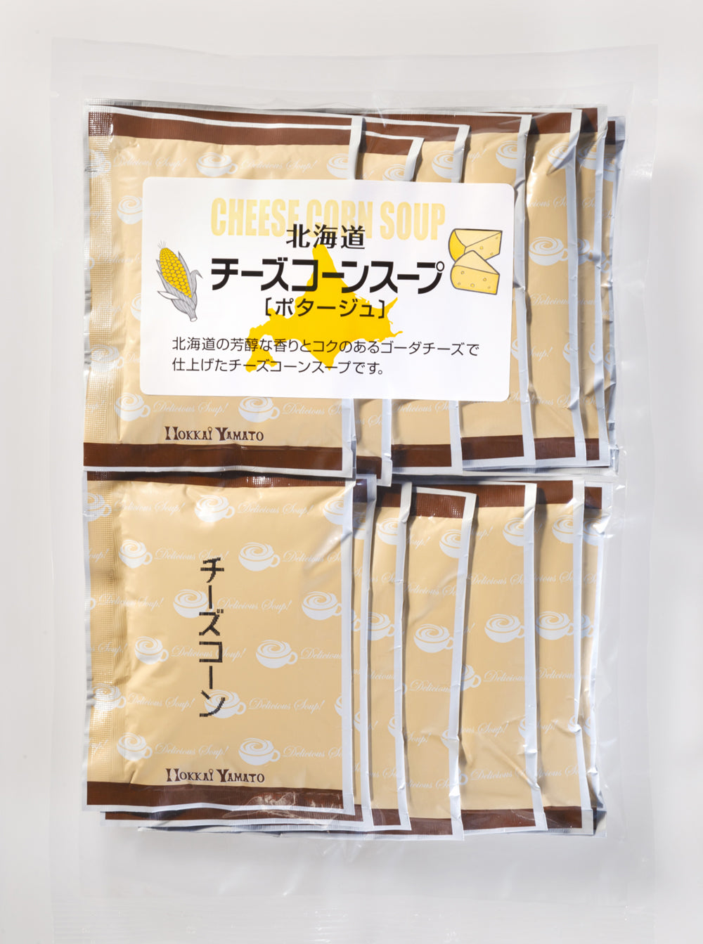 【送料無料】北海道チーズコーンスープ15袋入【メール便代引不可】
