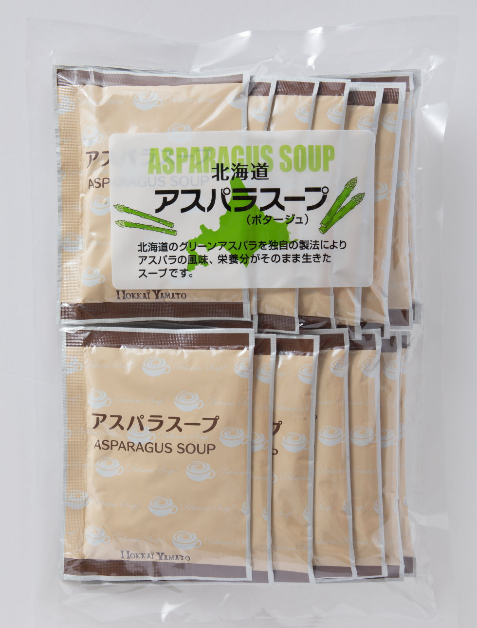 【送料無料】北海道アスパラスープ15袋入 【メール便代引不可】
