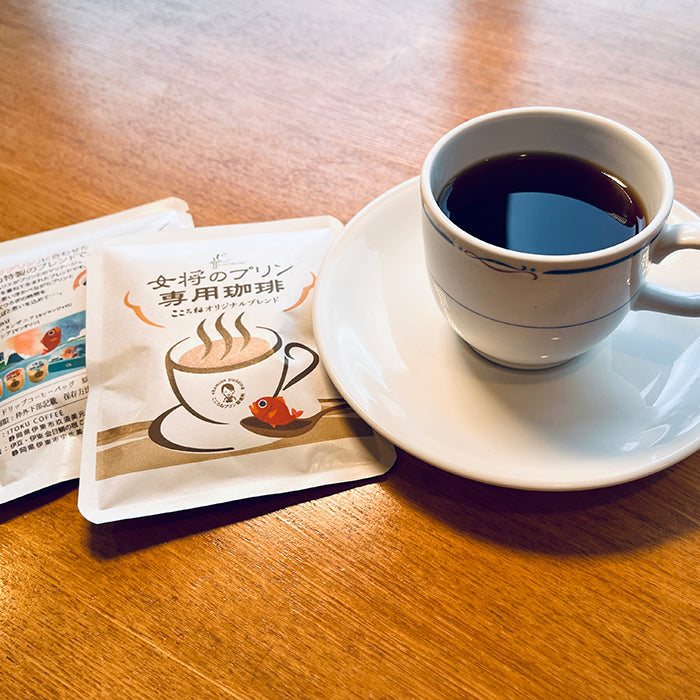 お試し 1,000円ポッキリ オーナーソムリエが考案!スイーツとの相性を考え生まれた コーヒー ドリップバッグ 3個入り 旅館で人気の酸味の少ないキリマンジャロ マンデリン の絶妙ブレンド オリジナル ブレンド 送料無料 送料込 おすすめ プロ VFR型 スイーツ プチギフト 女子会 ティータイム お返し 差し入れ お土産 プチギフト お礼 プチ贅沢 本格派