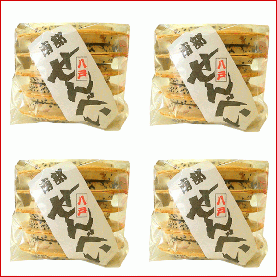 工場直送の南部せんべい 胡麻&豆ミックス10枚の4個セット【無添加・着色料不使用・保存料不使用】