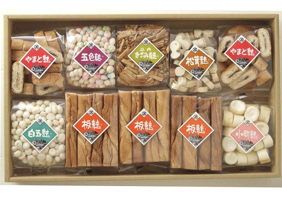 焼き麸詰合せ 「山形の四季(10個入)No.230」