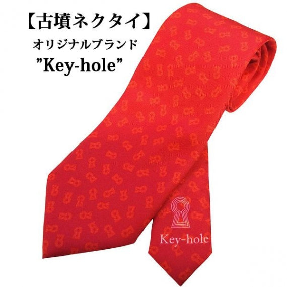 古墳ネクタイ~RED~行田の名産品「古墳柄ネクタイ」