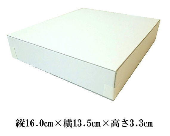 プリント小判せんべい10枚セット用ギフト箱