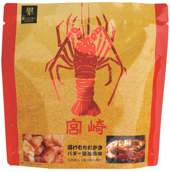 揚げもちおかきバター醤油風味(伊勢海老おかき)100g