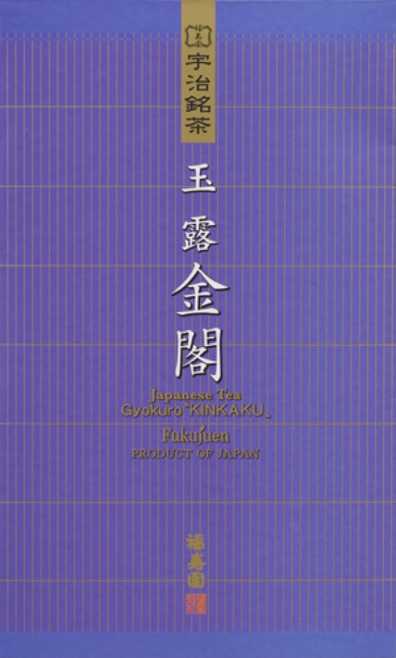 ≪宇治銘茶・京洛茶座≫ 玉露 金閣 45g袋