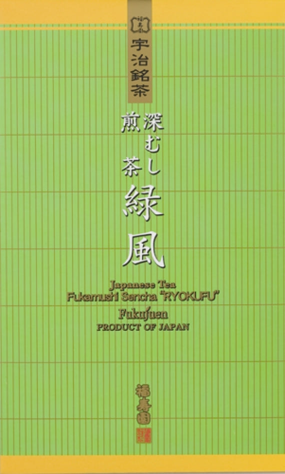 ≪宇治銘茶・京洛茶座≫ 深むし煎茶　緑風 45ｇ袋