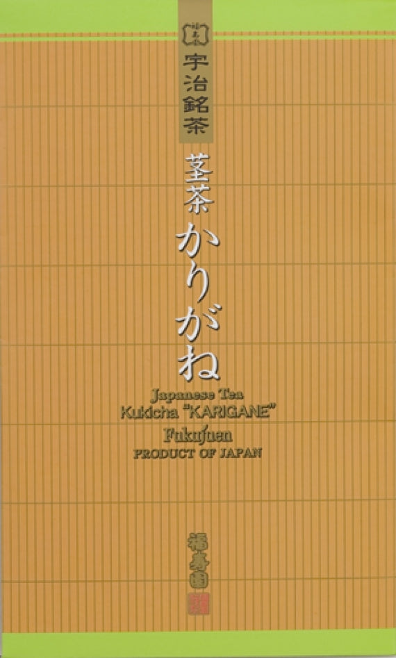 ≪宇治銘茶・京洛茶座≫ 茎茶 かりがね 45g袋