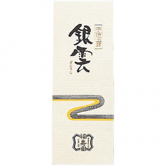 【プレミアム玉露】 宇治玉露 銀雲 45g袋入