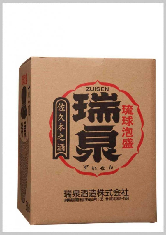 43度古酒『瑞泉壷1斗(巻)』