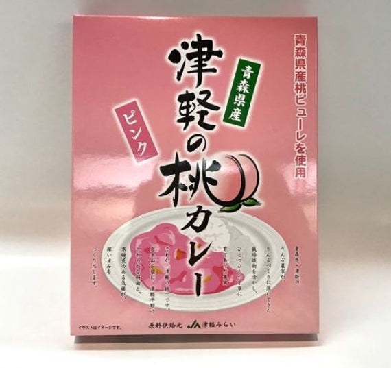 長尾中華そばあっこく麺 20個入