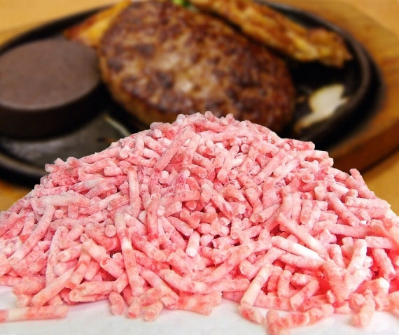 メガ盛り パラパラ 合挽き ミンチ 1kg 豚 牛 お徳用 冷凍庫のストックにぴったり