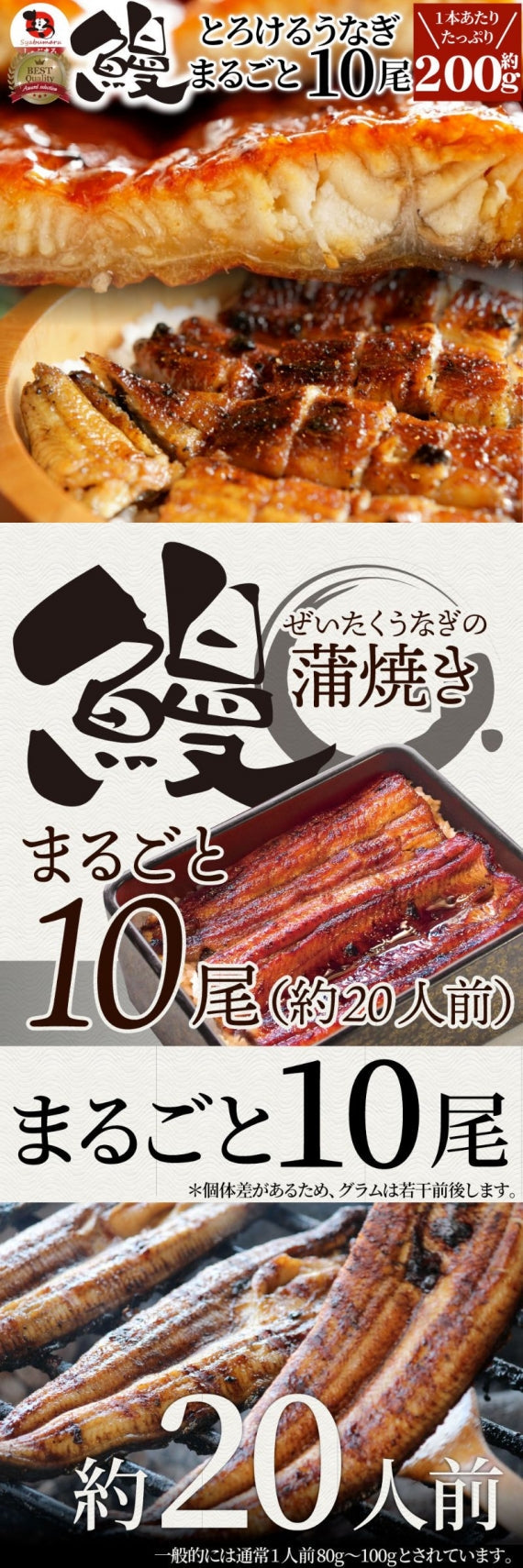 うなぎ蒲焼 2本入り(約200g×2)たれ・山椒付き 鰻 かば焼き 土用 丑の日 湯煎 レンジOK 簡単解凍するだけ 惣菜 クリスマス 冷凍当日発送