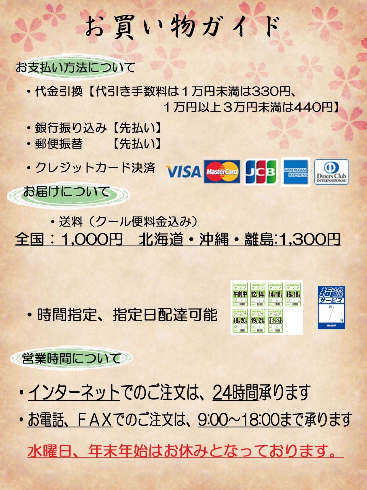 【黒毛和牛もつ鍋】(旨塩味)4人前(2人前×2) 送料込み! ※家庭用保冷パッケージ