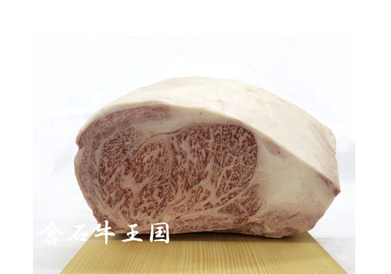 あおもり倉石牛サーロインブロック