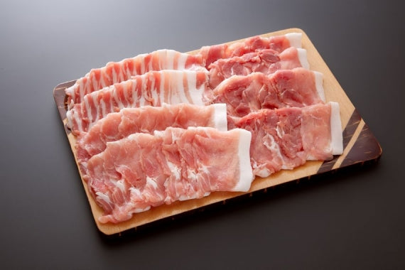 【八幡平ポーク】 しゃぶしゃぶセット